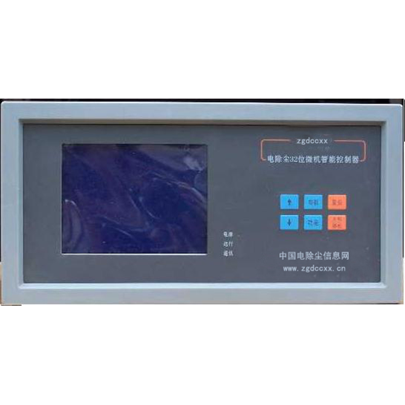 凌云HP3000型电除尘 控制器